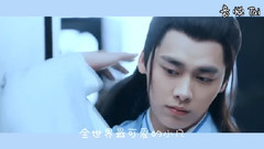 李易峰 - 全世界最可爱的小凡