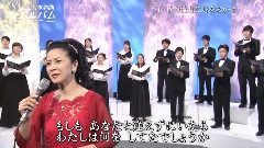 坂本冬美 - 时の流れに身をまかせ