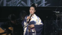 坂本冬美 - 能登はいらんかいね