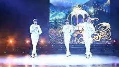 星动男团 - 辛德瑞拉