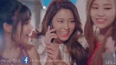 AOA - Good Luck