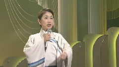 水前寺清子 - 人情2015