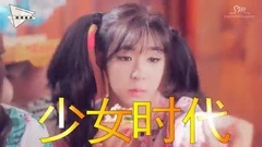 少女时代,T-ara,Stellar,AOA,EXID - 韩国女团中国人气投票视频
