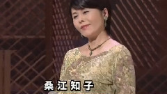 日本群星 - 私のハートはストップモーション2000
