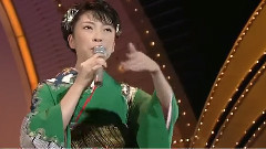 日本群星 - 自分坂