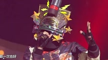 - 薄荷糖 蒙面歌王 现场版 16/08/14