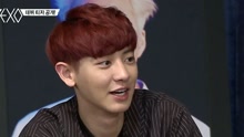 EXO - EXO impression