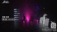  - EXO霸气回归 掀起monster潮流