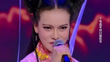  - 山寨姑姑 - 潇洒走一回