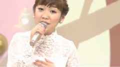 森山爱子 - 骨から泣きたい雪子です