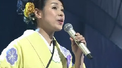 山本あき - 十六夜化妆