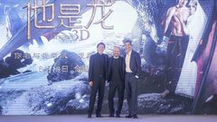 群星 - <他是龙>首映礼媒体群访