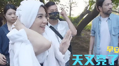 田馥甄 - [人间烟火X独善其身X余波荡漾]花絮组合包