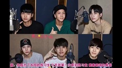 VIXX - ╠丶Rainlove ╣160816 MelonRadio VIXX篇 日记 小剧场cut 中字