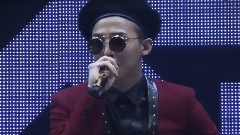 G-Dragon(BigBang),BigBang - 2013 WORLD TOUR [ONE OF A KIND] 演唱会预告