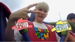 MONSTA X,I.M(MONSTA X),元虎(MONSTA X),刘基贤(MONSTA X),周宪(MONSTA X) - 盖世英雄Cut