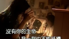 木吉他 - 雨中的歉意