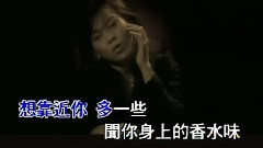蔡健雅 - TWO OF US