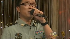 庞龙 - 我们的宿舍307