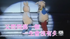 黎明 - 夜夜梦中见