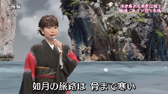 桜井くみ子 - 海宿
