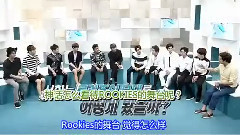 第三期表演2