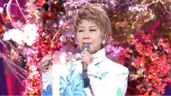濑川瑛子 - 命くれない