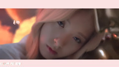 宇宙少女 - 是秘密啊
