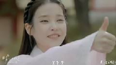 EXO - <步步惊心 丽> 预告2