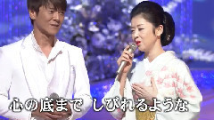 藤彩子 - 銀座の恋の物语
