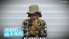 A - AKB48 NemousuTV Season22 Ep10