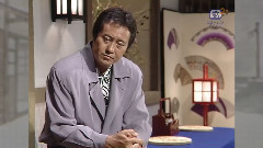 吉几三 - 酒よ
