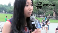 林俊杰 - '听・见 林俊杰 If Miracles Had a Sound'观众观后分享