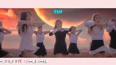 宇宙少女 - 是秘密啊