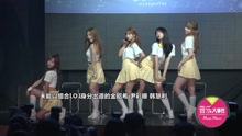  - 新女团I.B.I出道Showcase 热唱新曲展甜美魅力
