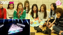 TWICE,I.O.I,Somi - TWICE 看昔日战友 Somi 继续奋斗 给予祝福