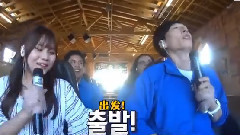 严智(GFriend),刘在石 - Umji Y在石挑战快速过山车