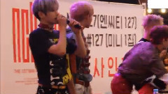 NCT 127 - 签售会
