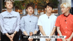 EXO,EXO-K - EXO Back To The Very First Basic Ggreeting
