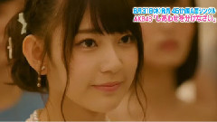AKB48 - AKBINGO! EP403