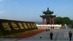 音乐短片 - 良宵