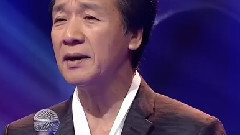 日本群星 - 中の岛ブルース