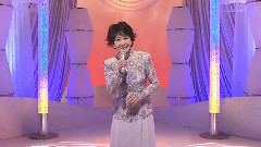 芹洋子 - 坊がつる讃歌