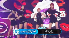 9MUSES A - Lip 2 Lip - 音乐银行 现场版 16/08/19