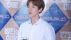 边伯贤(EXO),EXO - <犯罪的女王>VIP试映会