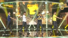 VROMANCE - SHE - KBS音乐银行 现场版 16/08/19