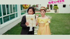 郑伊健 - For U & Me