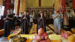 华语群星 - 伴我行