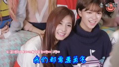 TWICE,定延(Twice),子瑜(Twice) - 勇气
