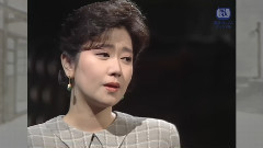 伍代夏子 - 海峡1991